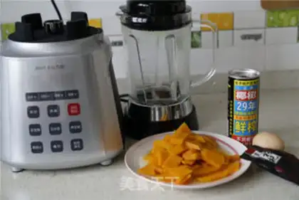 Make Pumpkin yogurt shake step 0