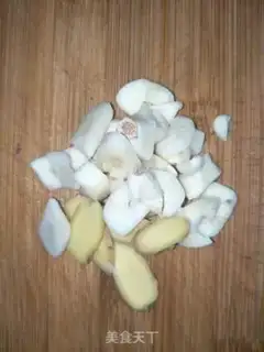 Make The fragrance sprouts step 0