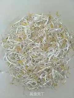 Make The fragrance sprouts step 1