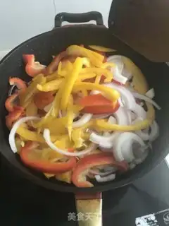 Make Fresh pepper steak lids step 9