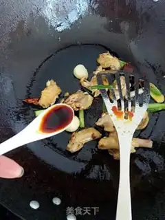 Make Carrot, chicken wings step 9