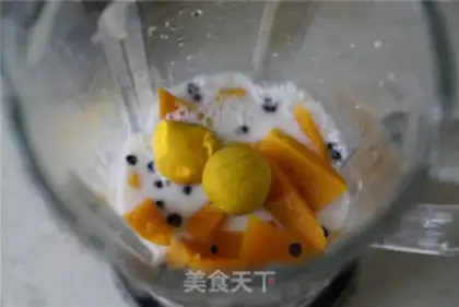 Make Pumpkin yogurt shake step 2