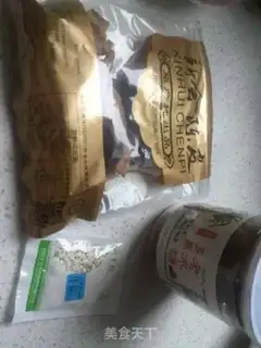 Make Tsang Bei