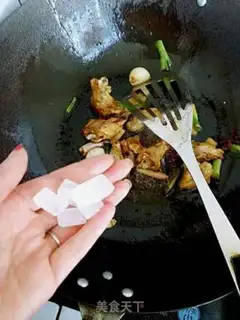 Make Carrot, chicken wings step 10