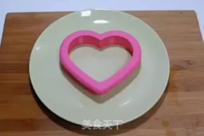 Make ♪ Love and love ♪ step 5