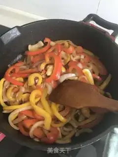 Make Fresh pepper steak lids step 11
