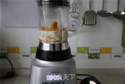 Make Pumpkin yogurt shake step 4
