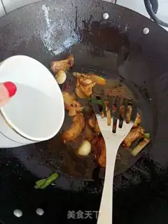 Make Carrot, chicken wings step 11