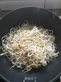 Make The fragrance sprouts step 4