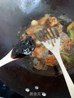 Make Carrot, chicken wings step 12