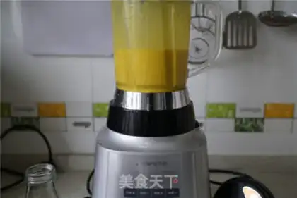 Make Pumpkin yogurt shake step 5