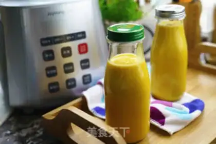 Make Pumpkin yogurt shake step 6