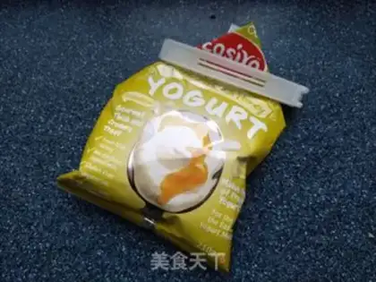 Make Homemade New Zealand honey yogurt step 0