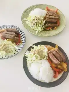 Make Fresh pepper steak lids step 14