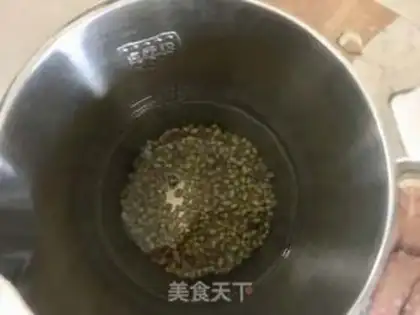 Make Green soy step 1