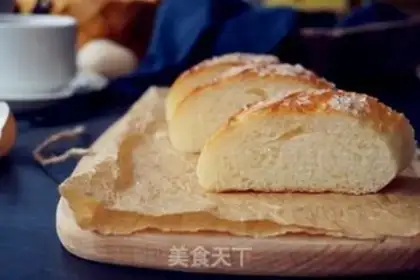 Make Egg cream bread step 10
