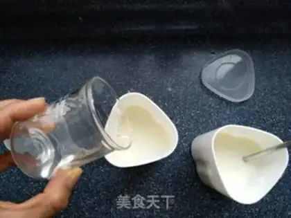 Make Homemade New Zealand honey yogurt step 4