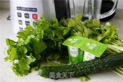 Make Celery cucumber shake step 0