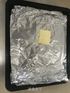 Make Private steak step 1