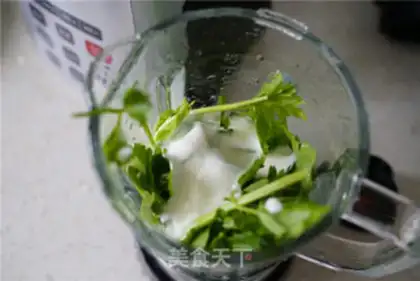 Make Celery cucumber shake step 2