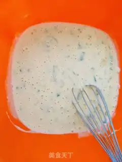 Make Onion omelet step 3