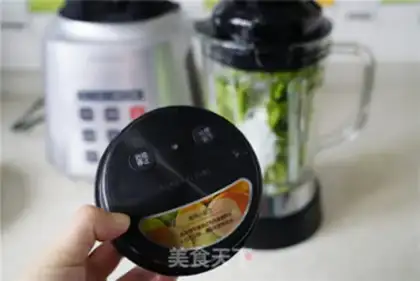 Make Celery cucumber shake step 3