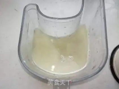 Make Lemon pears juice step 3