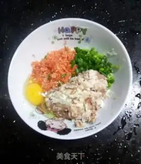 Make Pork dumplings step 1