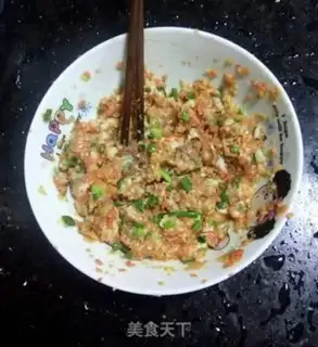 Make Pork dumplings step 2