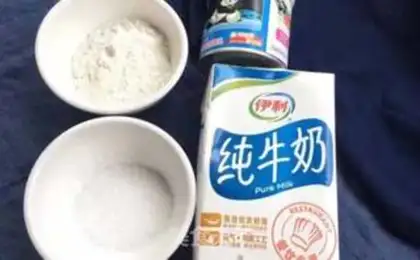 Make Cracker leather and fresh milk step 0