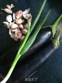 Make Garlic eggplant step 0