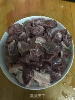 Make Curry beef potatoes step 0