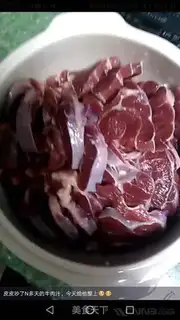Make Beef juice step 0