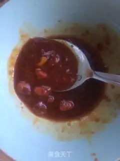 Make Garlic eggplant step 4