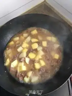 Make Curry beef potatoes step 4