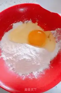 Make Milky bread step 0