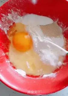 Make Milky bread step 1