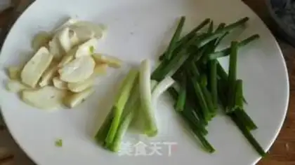 Make Celery and shrimp step 0