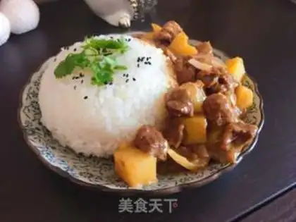 Make Curry beef potatoes step 7
