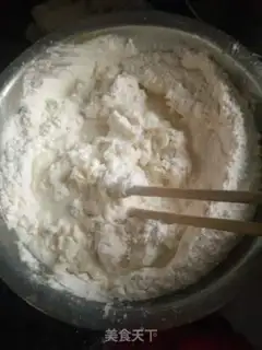 Make Sesame Sugar Triangle step 0