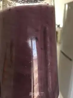 Make Garlic eggplant step 8