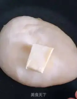 Make Milky bread step 3