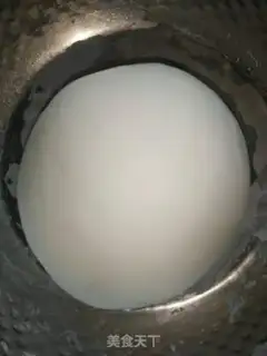 Make Sesame Sugar Triangle step 1