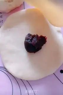 Make Milky bread step 5