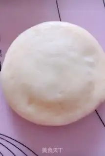 Make Milky bread step 6