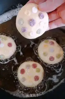 Make Milky bread step 7