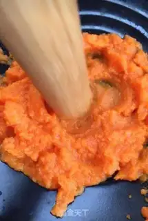 Make Carrot beans step 1
