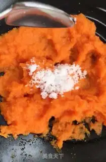 Make Carrot beans step 2