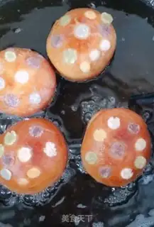 Make Milky bread step 8