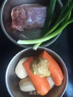 Make Gonsusu Soyoko step 0